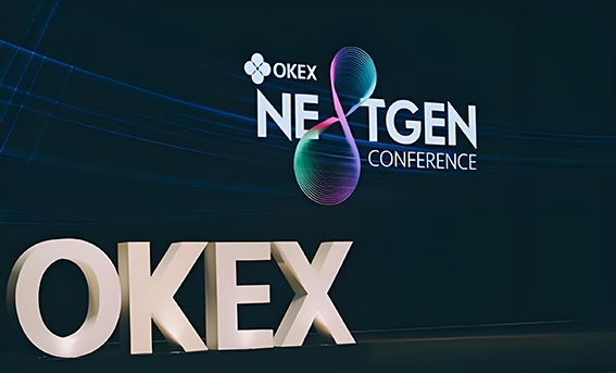 欧一交易所网交易界面